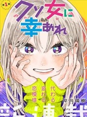 幕后制作随笔
