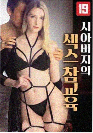配乐与音效笔记